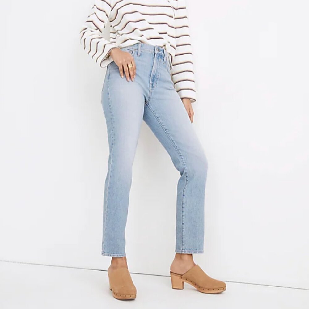 Madewell High Rise Jeans - Soft Blue